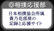 MTԕ̗̋悤!!!̃TCg