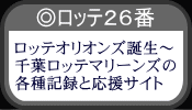 beIIYa獡̐tbe}[ỸTCg