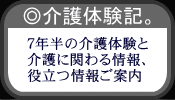 SSPỦ̌LB̃TCg