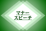 V@bcēTCg̃NWy[W