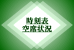 \ȏ󋵂ēTCg̃NWy[W