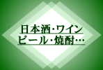 {EĒECEr[cTCg̃NWy[W