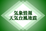 CۏsVCE䕗Enkt̔zM惊NWy[W