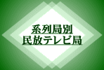 ŠnǕʖerǂ̃NWy[W