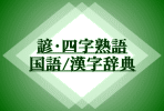 /TlnTCg̃NWy[W