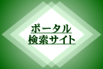 |[^EEvoC_[TCg̃NWy[W