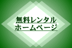 z[y[WXy[X^TCg̃NWy[W