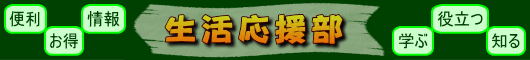  炵ɖ𗧂֗ȃTCg̃WʃNW ỹ^Cg{[hz