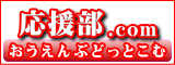 .com y^Cg{[hz