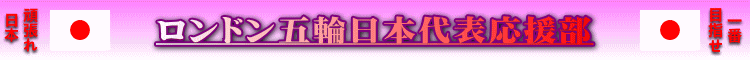QOPQNROċGIsbNZEhܗւ̃gbvy[Wp^Cg{[h