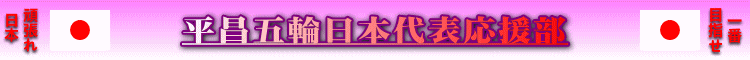 QOPWNQR~GIsbNZE؍/ܗւ̃gbvy[Wp^Cg{[h