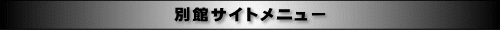 ʊكTCgj[ yTu^Cgo[z